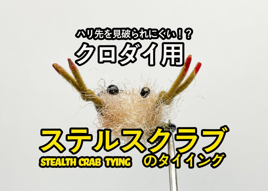名称未設定-1